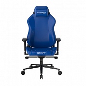 Игровое кресло DX Racer CRA/001/I