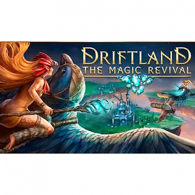 Ключ игры Driftland: The Magic Revival