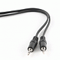 Аудио кабель Cablexpert CCA-404 (1.2м)
