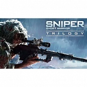 Ключ игры Sniper: Ghost Warrior Trilogy