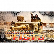 Ключ игры Armored Fist 3