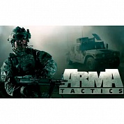   Arma Tactics