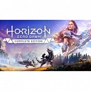 Ключ игры Horizon Zero Dawn Complete Edition