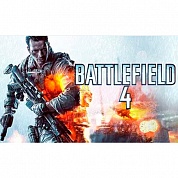 Ключ игры Battlefield 4 Standard Edition
