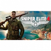 Ключ игры Sniper Elite 4