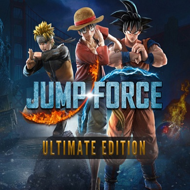 Ключ игры Jump Force - Ultimate Edition (для ПК)